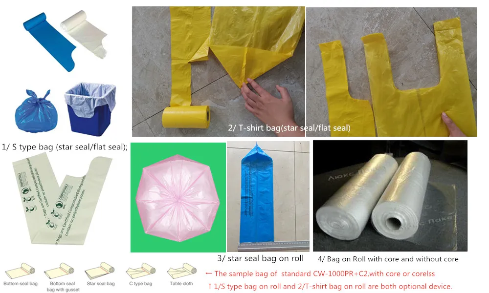 Fully Automatic Biodegradable Decomposable Star Sealing Plastic Garbage Bag-on-Roll Poly Trash Bag Coreless Making Machine
